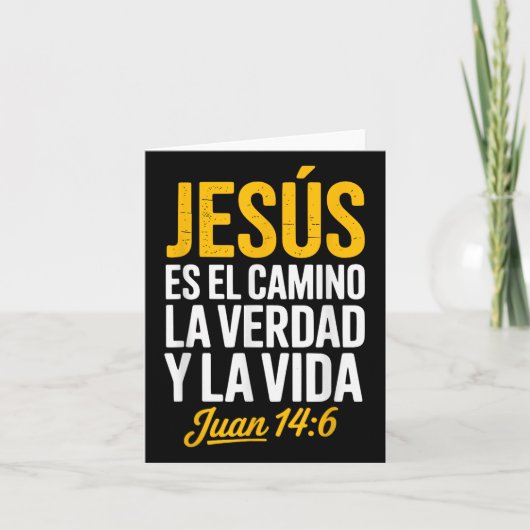 La Camisa De Jesus En Espanol Christian Spanish  カード (正面)
