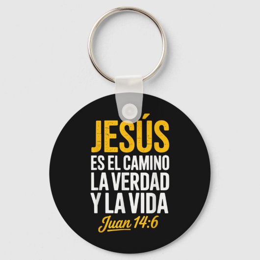 La Camisa De Jesus En Espanol Christian Spanish  キーホルダー (正面)