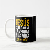 La Camisa De Jesus En Espanol Christian Spanish  コーヒーマグカップ (左)