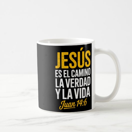 La Camisa De Jesus En Espanol Christian Spanish  コーヒーマグカップ (右)