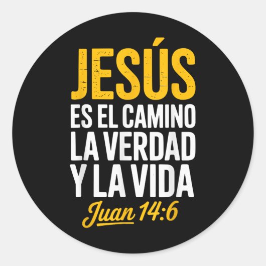 La Camisa De Jesus En Espanol Christian Spanish  ラウンドシール (正面)