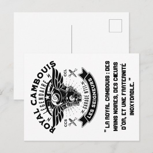 La carte postale royale cambouis ポストカード (正面/裏面)