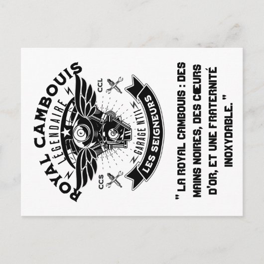La carte postale royale cambouis ポストカード (正面)