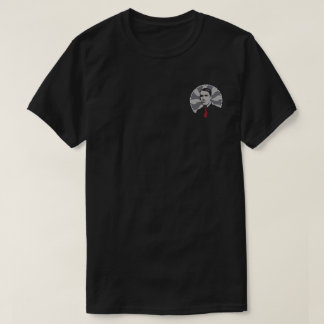 LA CONQUISTA DEL ESTADO Tシャツ