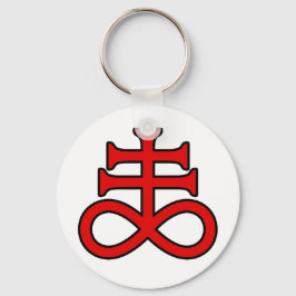 La Croix de l'Alchimiste Noir キーホルダー