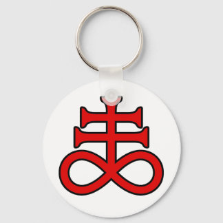 La Croix de l'Alchimiste Noir キーホルダー