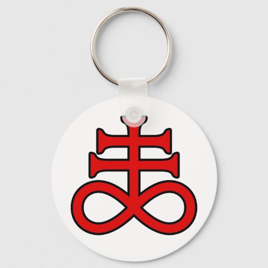 La Croix de l'Alchimiste Noir キーホルダー (正面)