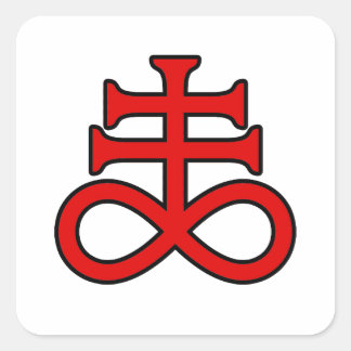 La Croix de l'Alchimiste Noir スクエアシール