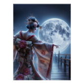 La danse de la geisha à la lune ポスター (正面)