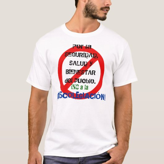 LA DESCOLEGIACION! Tシャツ (正面)
