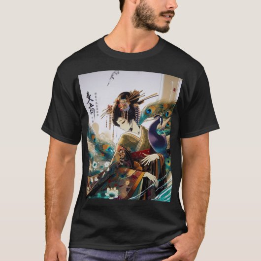 La geisha et le paon tシャツ (正面)