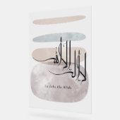 La ilaha illa Allah Arabic Calligraphy – Minimal アクリルサイン (傾斜)