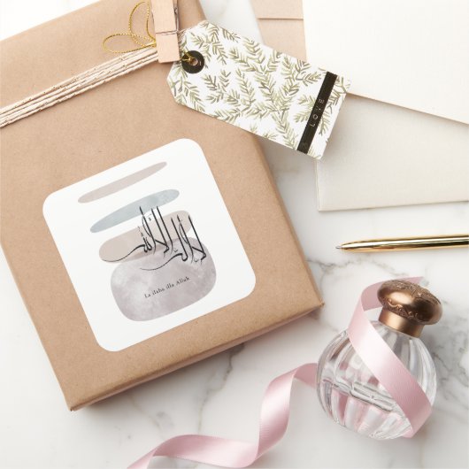 La ilaha illa Allah Arabic Calligraphy – Minimal スクエアシール (ギフト)