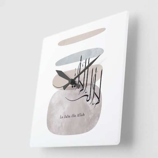 La ilaha illa Allah Arabic Calligraphy – Minimal スクエア壁時計 (傾斜)