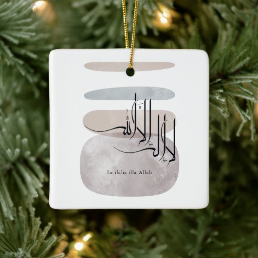 La ilaha illa Allah Arabic Calligraphy – Minimal セラミックオーナメント (ツリー)