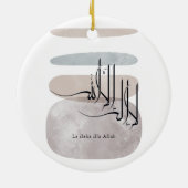 La ilaha illa Allah Arabic Calligraphy – Minimal セラミックオーナメント (裏面)