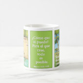 La Jirafa、taza de cafe? コーヒーマグカップ (中央)