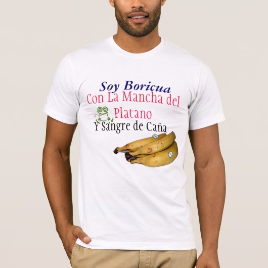 La Mancha Del Platano Tシャツ (正面)