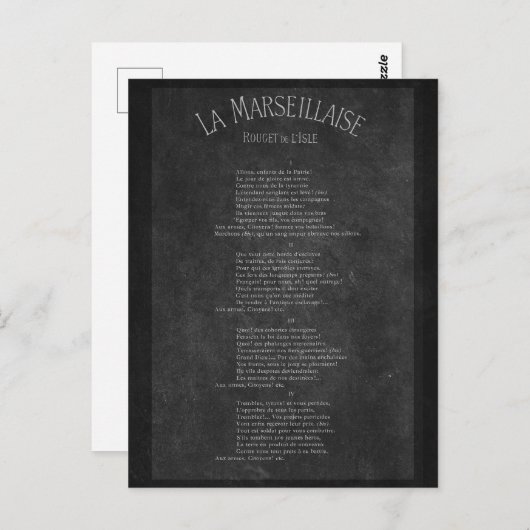 La marseillaise - Paroles ポストカード (正面/裏面)
