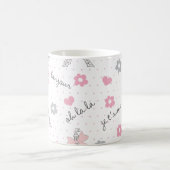 La Parisienne コーヒーマグカップ (中央)