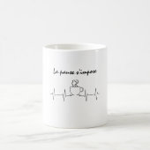 La pause s'impose コーヒーマグカップ (中央)