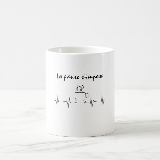 La pause s'impose コーヒーマグカップ (中央)