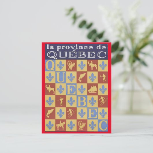 La province de Québec ポストカード (スタンド正面)