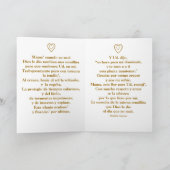 La Semillita de Mi Madre サンキューカード (内部)