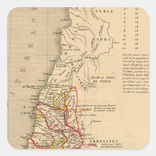 La Terre Sainte sous Salomon スクエアシール (正面)