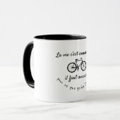La vie c'est comme une bicyclette (citation) マグカップ (正面左)