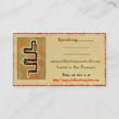 Laako'ob Uchben MayanフォークアートTATTOO VENDOR TRADE 名刺 (裏面)