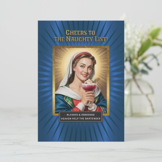 Ladies Night – Virgin Mary Bar Crawl   招待状 (スタンド正面)