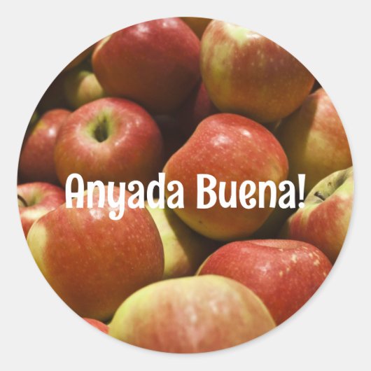 Ladino GreetingとRosh Hashanah Appleスタンプ ラウンドシール (正面)