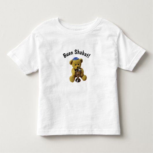 Ladino ShabbatテディベアTシャツ トドラーTシャツ (正面)