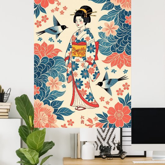 Lady Bingata ポスター (ホームオフィス)