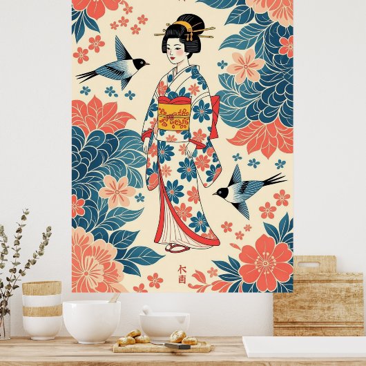 Lady Bingata ポスター (キッチン)