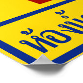 Ladyboy / Tomboyトイレ⚠タイのサイン⚠ ポスター (角)