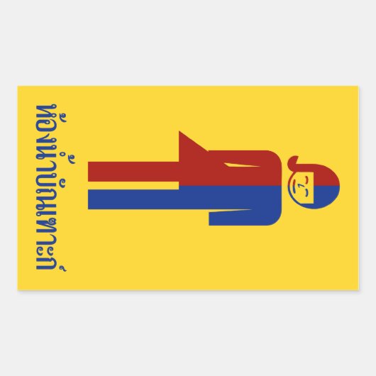 Ladyboy / Tomboyトイレ⚠タイのサイン⚠ 長方形シール (正面)