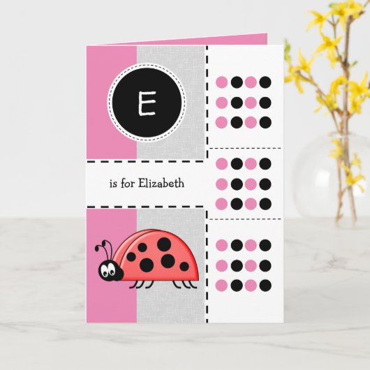Ladybug名前を追加ピンク子供へ誕生日 カード (黄色い花)