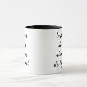 Lagrimas de mis alumnos de Español マグカップ (中央)