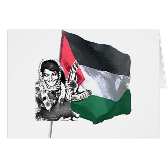 Laila Khaled (正面横)