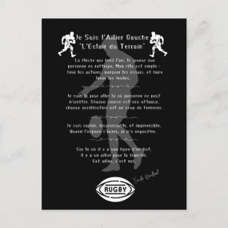L'ailier du rugby  ポストカード