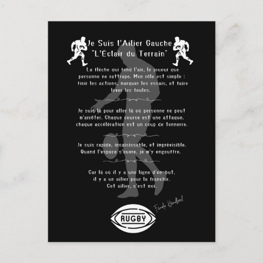L'ailier du rugby  ポストカード (正面)