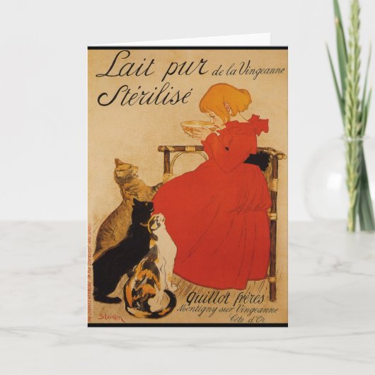 Lait Pur de la Vingeanne Sterilise カード (正面)