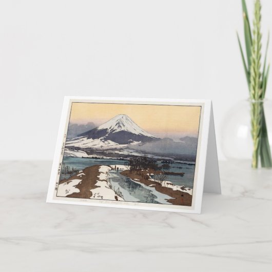 Lake Kawaguchi, Hiroshi Yoshida, Woodcut カード (正面)