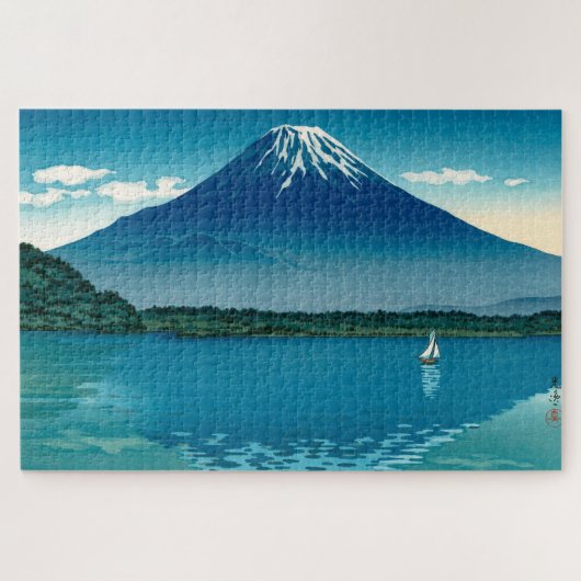 Lake Shoji by Tsuchiya Koitsu ジグソーパズル (横)