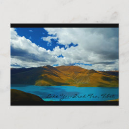 Lake Yamdrok – チベットのtso ポストカード