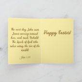 Lamb Bible Verse Customized Easter Card シーズンカード (内部)
