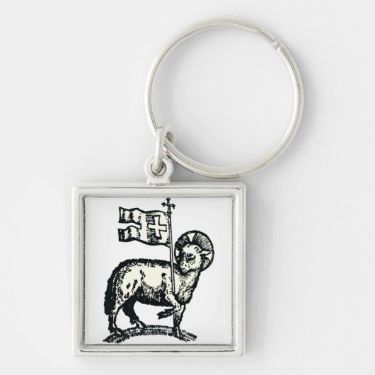 Lamb of God symbol of Christian faith キーホルダー (正面)