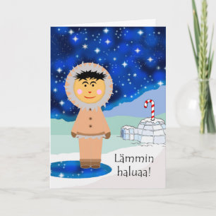 Lammin haluaaクリスマス・フィンランド語の温かい願い シーズンカード